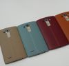 Fotókon az LG G4 gyári kiegészítői