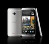 HTC One: Android 4.2 update heteken belül