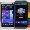 HTC One vs HTC One - avagy videón az előd és utód