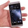 HTC One mini: újratöltve
