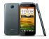 Megőrült a HTC One S 