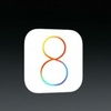 Máris új bétája érkezett az iOS8-nak