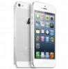 2 millió iPhone 5 egy nap alatt