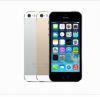 250 ezer forint felett kezdhet az iPhone 5S