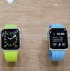 Apple Watch: semmi extra