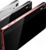 Lenovo Vibe Shot: 16 megapixel, OIS
