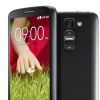 LG G2 mini: nem is olyan nagyágyú