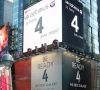 Az LG trollkodik a Times Square-en!