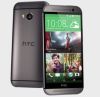 Nem lesz dual kamera a HTC One mini 2-ben