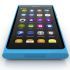 El&otilde;rendelhet&otilde; a Nokia N9
