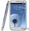 Galaxy Note II: 12 megapixeles kamerával, szeptemberben