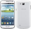 Megjelent a Samsung Galaxy Premier: 4.65 col, HD, felsőkategória