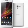 Sony Xperia ZL: 600 euró