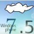 Windows Phone 7.5 lesz a Mango 