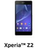 Tovább késik a Sony Xperia Z2 megjelenése