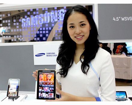 Amoled kijelzõvel jöhet a következõ Samsung Tab!