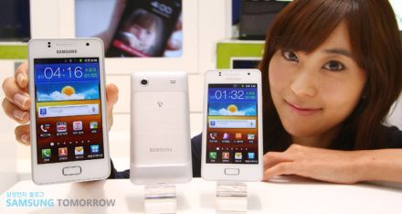 Samsung Galaxy M: 1 GHz, 4 col, Super AMOLED