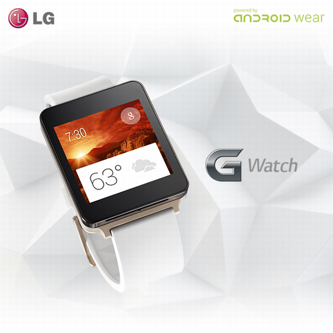 LG G Watch: vízálló burkolattal