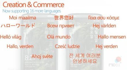 Magyarul is tud majd a WP7 Mango