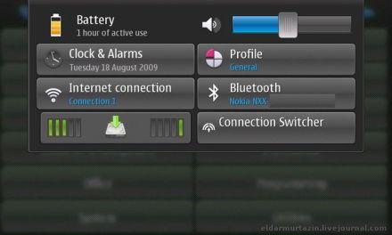 Az elsõ Maemo 5 képernyõkép