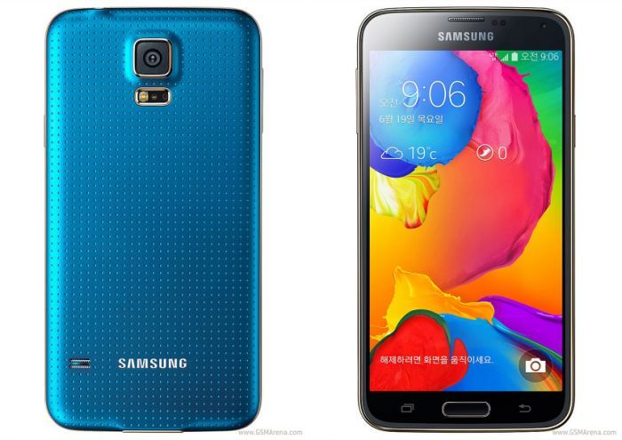 Koreában megjelent a felturbózott Galaxy S5