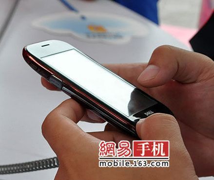 Dell Mini 3i Megérkezett a Dell Mini 3i!