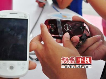 Dell Mini 3i Megérkezett a Dell Mini 3i!