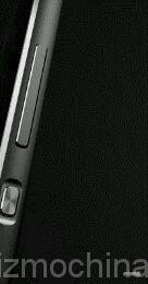 Huawei P8: kínai és fém