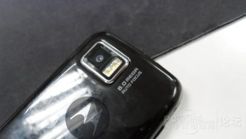 A Motorola az iPhone babérjaira tör?