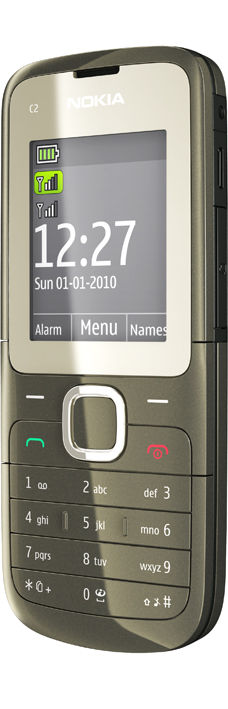 Dual SIM-es Nokiák mutatkoztak be