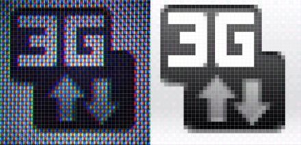 Átverés: valójában mekkora a Nexus One kijelzõje?