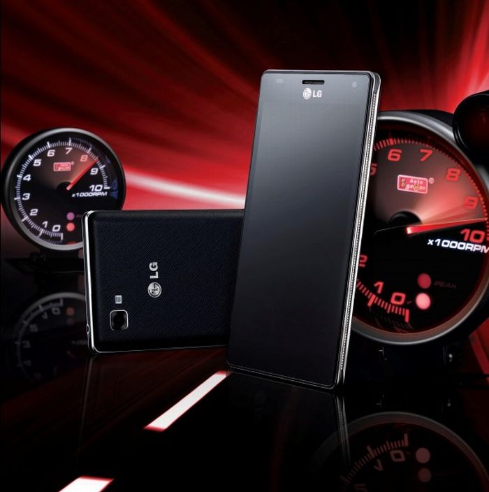 LG Optimus 4X HD: négy maggal, júniusban