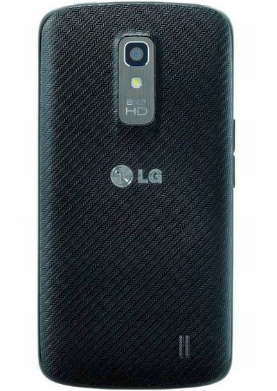 Megjelent az LG Nitro HD