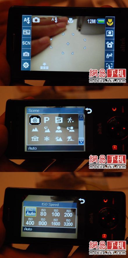 Altek T8680: 12 megapixel, 3x optikai zoom