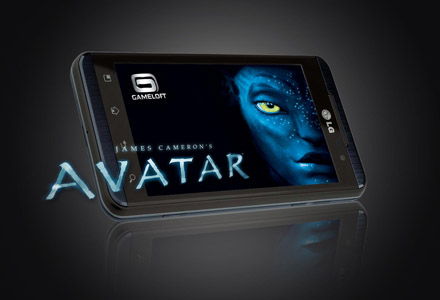 Az LG is belép a kézikonzolos játékok piacára!