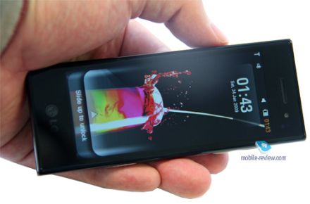 Teszt: LG BL40, a távirányítómobil