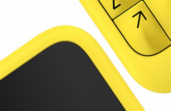 Nokia: sárga újdonság jön szerdán