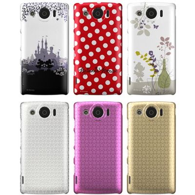 Disney mobil Androiddal