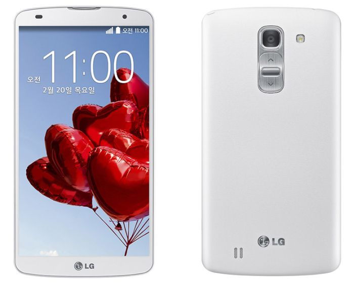 Note 3 konkurens: itt az LG G Pro 2 phablet