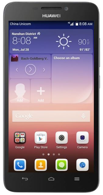 Két új LTE-s mobillal erősít a Huawei