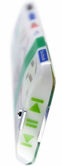 /txt/hirek/kepek/GEM_phone_mode_perspective_20111114.jpg Nokia GEM: érintõkijelzõ a világ