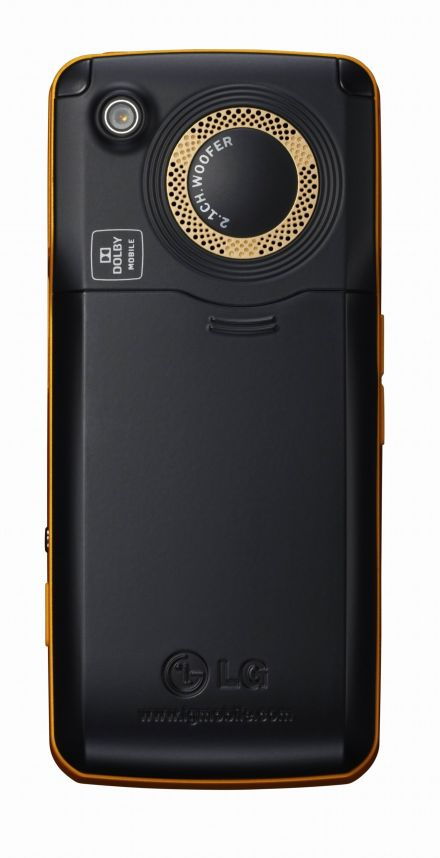 Djuice: zenemobil 4 ezerért az LG-tõl