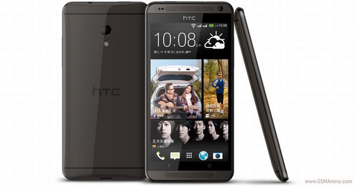 Tovább bővült a HTC Desire család