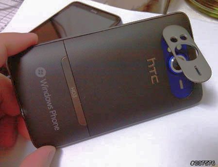 Íme az elsõ HTC HD7 képek