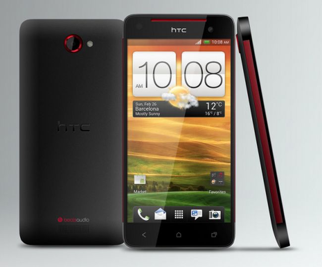 Gyári fotón a HTC One X5