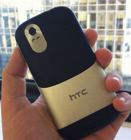 HTC Primo: Ice Cream Sandwich, 3.7 col, elérhető ár