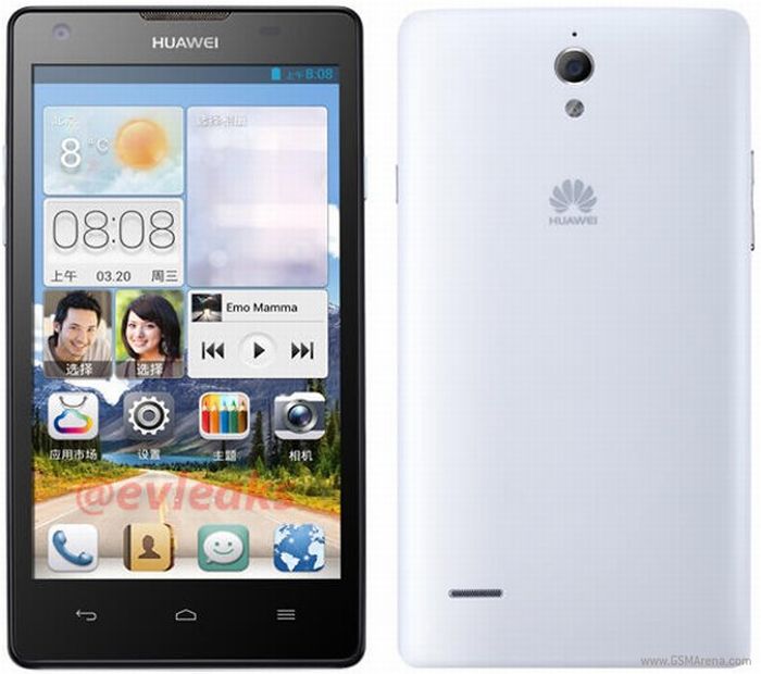 Újabb olcsó Huawei bukkant fel