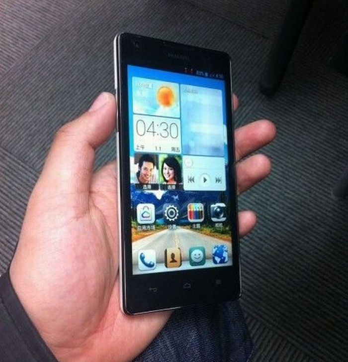 Újabb olcsó Huawei bukkant fel