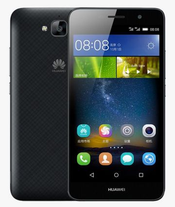 Újabb Honor érkezett: Huawei Enjoy 5 néven, méretes akkumulátorral