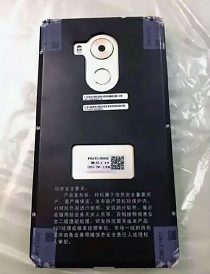 Így néz ki a Huawei Mate 8 fém hátlapja